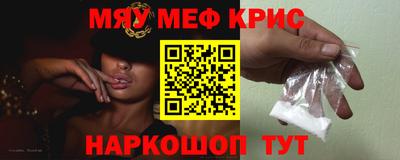 кокаин VHQ Заводоуковск