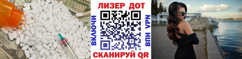 LSD-25 экстази кислота  Кулебаки 