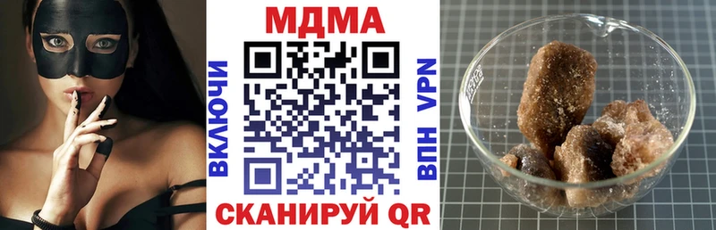 MDMA кристаллы  ссылка на мегу ТОР  Кулебаки 