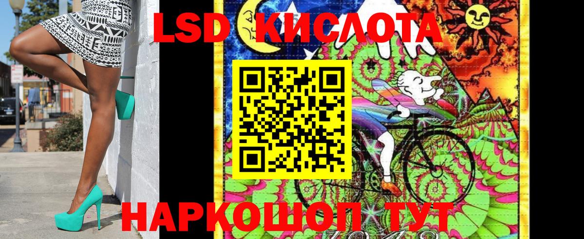 Наркотические марки 1,5мг  Наркотические марки  Кулебаки  Наркотические марки 1,5мг  Вход с VPN 