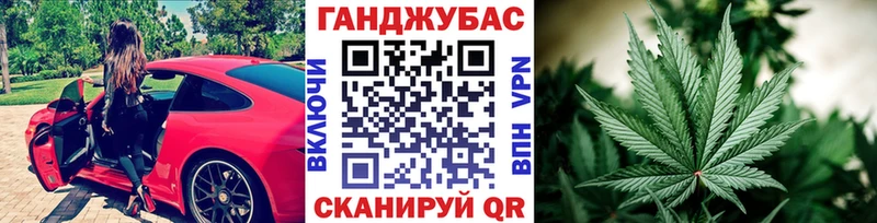 Шишки марихуана семена  Кулебаки 